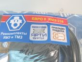 238-1000001-05   -238 