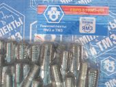 238-1003001-01    -238