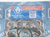 238-1003002-06   1 .  +