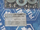 238-1008001-01      1 .