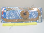 238-1009003-05  .   -238 +Cu