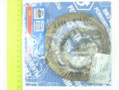 238-1721001-01   . -239-01 