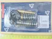 238-1723002  . -238/, -239 (+)++