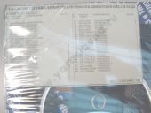 238-2000005    . -238/