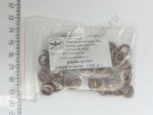 238-1104434 (7511-1104434, 312651-)  6,510,21,5