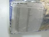 240-1000002-05 (/)   . -240 .  ()   /