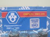 240-1008003    2402/2 6 .