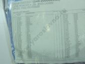 240-2000005-05    . -240 (. ) 