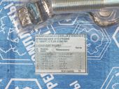 25.3708001    .25.3708-01  1987 ..