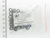 253.1112013    175. 005-008-19-2-1 