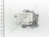 253.1113015  007-010-19-2-2 (921-1110973) 