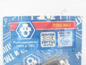 261-1112002   1    2000 . ++. .