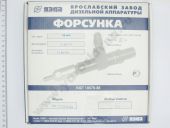 261.1112010-04   261.1112010-03 