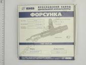 261.1112010-13   261.1112010-11   