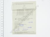 263.1112010-04   263.1112010-03  