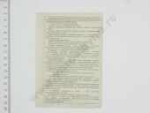 267.1112010-20   EURO-3 . , . 335-140 