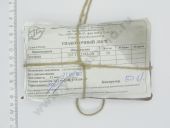 267.1112382-30   267-01/-20 EURO-2/-3 