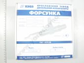 271.1112010-02  . -7403 