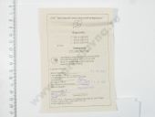 273.1112010-20  . -740.30/-740.50 EURO-2 