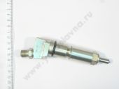 273.1112010-20  . -740.30/-740.50 EURO-2 