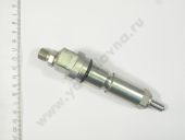 273.1112010-20  . -740.30/-740.50 EURO-2 