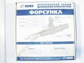 273.1112010-31  . -740.11 EURO 