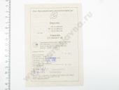 273.1112010-31  . -740.11 EURO 