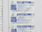 28.1112110-02  -21,37,120,144.-16,25,40  4,5  