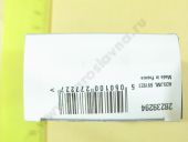 28239294   CR A6640170021, A6640170221  9308-621C DELPHI