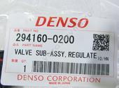 294160-0200   HP3 Denso