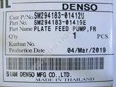 294183-0141   Denso