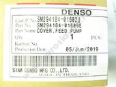 294184-0160   CR Denso