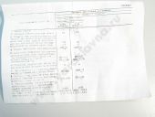 2-1111005-05  120,06 2000 /  09/09 10005 68  