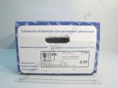 2-1111005-15  120,06 1800 /  09/09 9005 60  