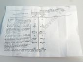 2-1111005-15  120,06 1800 /  09/09 9005 60  