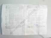 2-1111005-15  120,06 1800 /  09/09 9005 60  