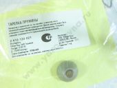 2 410 120 021   BOSCH