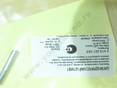 2 413 201 003   BOSCH