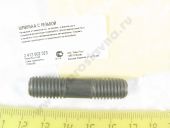 2 413 502 023     Bosch BOSCH