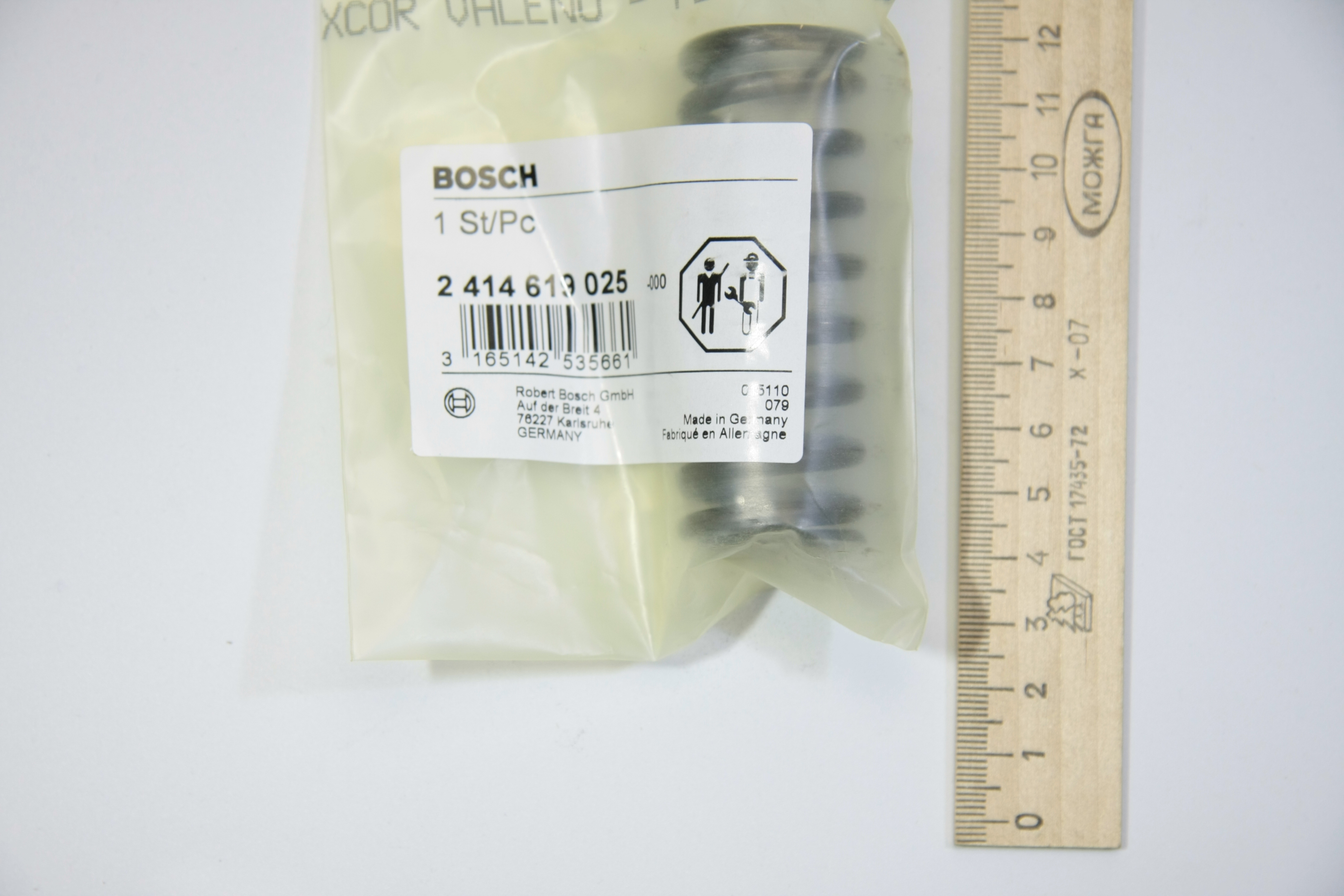 2 414 619 025   BOSCH