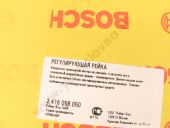 2 416 058 050   . Bosch BOSCH