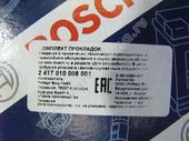 2 417 010 008   Bosch PE(S)6P..S7000 BOSCH