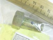 2 417 413 082   BOSCH