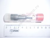 2 418 305 010   BOSCH