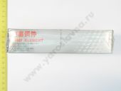 2 418 425 985 WEIFU   U4403 WEIFU