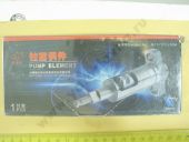 2 418 425 988 WEIFU   Mercedes U980 WEIFU