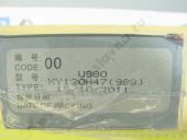 2 418 425 988 WEIFU   Mercedes U980 WEIFU