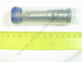 2 418 455 070 WEIFU   MAN WEIFU