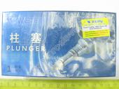 2 418 455 122 WEIFU   Mercedes-Benz U760 WEIFU