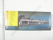 2 418 455 149   Mercedes   0 402 640 845 BOSCH